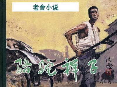 花季视频在线观看